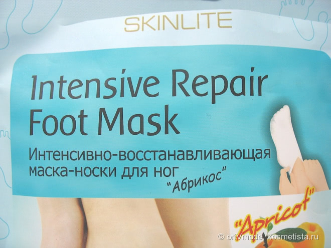 Корейские «штучки» от Skinlite: Интенсивно-восстанавливающая маска-носки для ног «Абрикос»