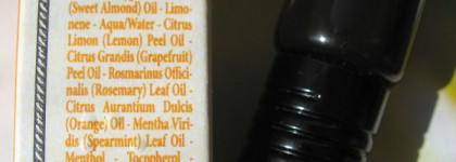 Проснись и пой! Тонизирующий ролл-он Аромакология L'Occitane Revitalizing Roll-On Citrus Aurantum Dulcis