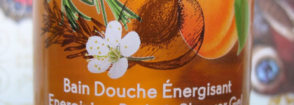 Брызги солнца в лимитированной летней коллекции Yves Rocher  Apricot Rosemary Summer Edition («Абрикос & Розмарин») и новинке Grapefruit Thyme («Грейпфрут & Тимьян»)