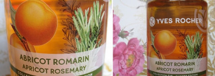 Брызги солнца в лимитированной летней коллекции Yves Rocher  Apricot Rosemary Summer Edition («Абрикос & Розмарин») и новинке Grapefruit Thyme («Грейпфрут & Тимьян»)