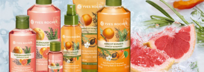 Брызги солнца в лимитированной летней коллекции Yves Rocher  Apricot Rosemary Summer Edition («Абрикос & Розмарин») и новинке Grapefruit Thyme («Грейпфрут & Тимьян»)