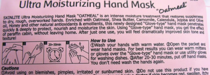 Овсянка, сэр! (то есть, мэм!) Ультра-увлажняющая маска-перчатки для рук «Овсянка» от Skinlite