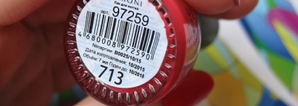 Ягодный эксперимент: Лак для ногтей Limoni «Holiday Collection» в оттенке #713