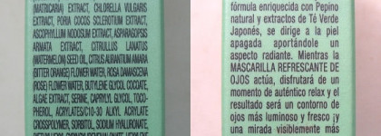 Освежающий десерт для глаз: Пробуждающая и увлажняющая маска для контура глаз Darphin Eye Sorbet Mask