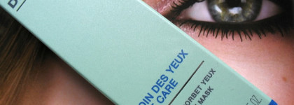 Освежающий десерт для глаз: Пробуждающая и увлажняющая маска для контура глаз Darphin Eye Sorbet Mask