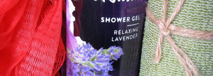 Для чистого расслабления: Гель для душа «Лаванда» Oriflame Love Nature Shower Gel Relaxing Lavender