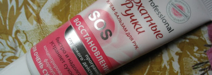 Мои малютки для сумочки и в поездки: кремы для рук Бархатные ручки, Oriflame, Caudalie, L'Occitane