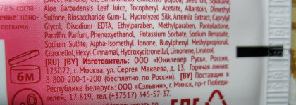 Мои малютки для сумочки и в поездки: кремы для рук Бархатные ручки, Oriflame, Caudalie, L'Occitane