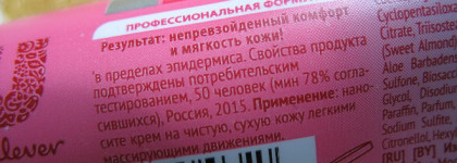 Мои малютки для сумочки и в поездки: кремы для рук Бархатные ручки, Oriflame, Caudalie, L'Occitane