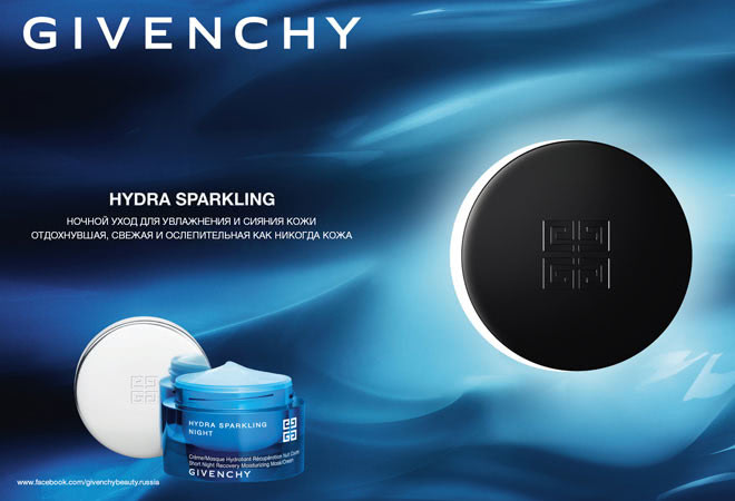 Моя первая ночная маска для лица: Givenchy Hydra Sparkling Short Night Recovery Mask/Cream