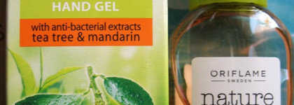 Всегда приходит на помощь: Антибактериальный гель для рук «Чайное дерево и мандарин» Oriflame Nature Secrets Hand Gel with anti-bacterial extracts tea tree & mandarin