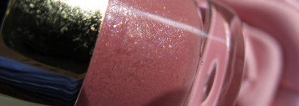 «Перед грозой так пахнут розы…» Бюджетная нюдовая помада Rouge Charmant #604 от Vivienne Sabo