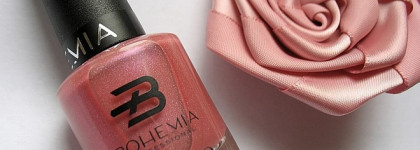 Голографический лак для ногтей Bohemia Professional Holographic в оттенке #211 Refined Gloss