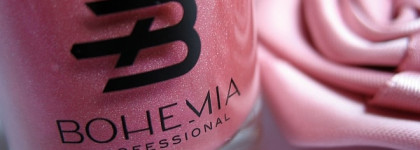 Голографический лак для ногтей Bohemia Professional Holographic в оттенке #211 Refined Gloss