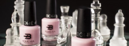 Голографический лак для ногтей Bohemia Professional Holographic в оттенке #211 Refined Gloss