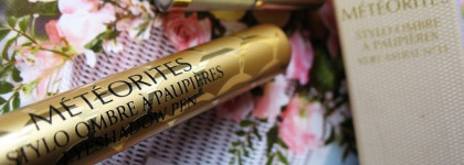 Мой дорогой антиквариат: Guerlain Météorites Stylo Ombre A Paupieres Vert Astral #33