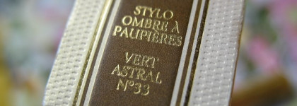Мой дорогой антиквариат: Guerlain Météorites Stylo Ombre A Paupieres Vert Astral #33