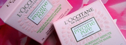 Мгновенная очищающая маска для лица Пион от L'Occitane