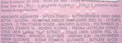 Мгновенная очищающая маска для лица Пион от L'Occitane