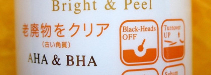 С чистого листа: Энзимная пудра для умывания с эффектом пилинга с фруктовыми кислотами Meishoku Detclear AHA & BHA Fruits Enzyme Powder Wash