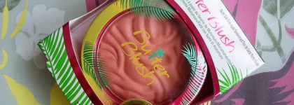 Шелковая вуаль: румяна с маслом мурумуру Physicians Formula Butter Blush в оттенке Nude Silk