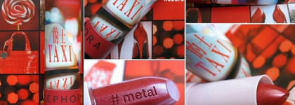 Вечер в Гонконге? Почему бы и нет! Губная помада Sephora Collection #Lipstories Lipstick в оттенке Hong Kong by night