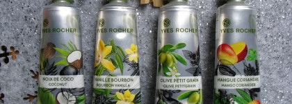 Первые новинки 2018 от Yves Rocher: Кремы для рук Les Plaisirs Nature, Мицеллярный детокс-гель Elixir Jeunesse, расслабляющий гель для ванны и душа Relaxing Bath & Shower Gel Cotton Flower Mimosa