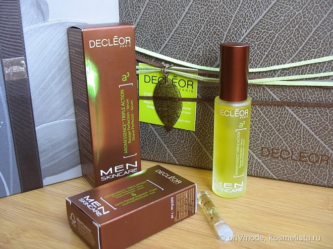 Берегите мужчин: обзор средств по уходу за мужской кожей от Decleor, Loccitane, Biotherm, Uriage