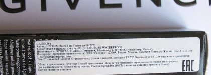 Водостойкий карандаш для глаз Givenchy Khol Couture Waterproof Retractable Eyeliner #07 Light Gold из коллекции Couture Outlines Spring 2018