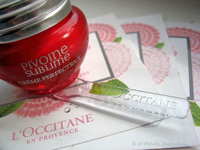 Берите нежность полными ложками: Совершенный крем «Пион» L’Occitane Pivoine Sublime Perfecting Cream