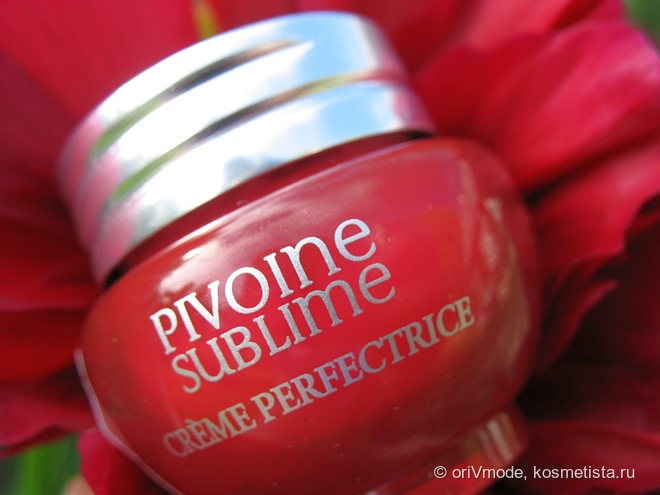 Берите нежность полными ложками: Совершенный крем «Пион» L’Occitane Pivoine Sublime Perfecting Cream