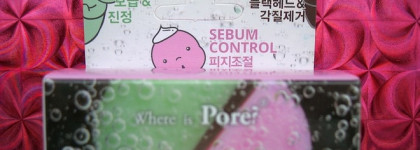 Очищаем поры и черные точки с помощью средств Caolion, Skinlite и LAF