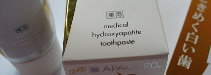 Зубные пасты с гидроксиапатитом: Apagard Premio, Biorepair и Navi Maxon Sirin Doctor от Eqmaxon