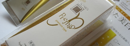 Зубные пасты с гидроксиапатитом: Apagard Premio, Biorepair и Navi Maxon Sirin Doctor от Eqmaxon