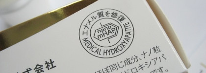 Зубные пасты с гидроксиапатитом: Apagard Premio, Biorepair и Navi Maxon Sirin Doctor от Eqmaxon