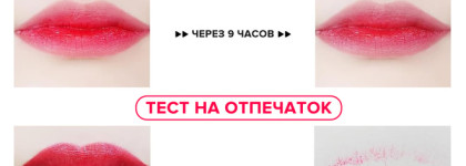Впадаем в детство: В России начали продавать косметику Chupa Chups. Тинты на палочках, кислотные мисты для тела. Что ещё?