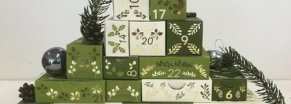 Праздники с Yves Rocher: Адвент-календарь и Новогодние коллекции 2018 - «Ночная Ваниль», «Ароматный Чай» и «Наливное Яблоко»