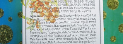 Зимний маст-хэв: Ночные маски для губ Petitfee Oil Blossom Lip Mask с маслом облепихи и с пятью ценными маслами