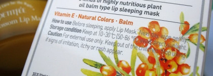 Зимний маст-хэв: Ночные маски для губ Petitfee Oil Blossom Lip Mask с маслом облепихи и с пятью ценными маслами