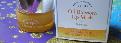 Зимний маст-хэв: Ночные маски для губ Petitfee Oil Blossom Lip Mask с маслом облепихи и с пятью ценными маслами