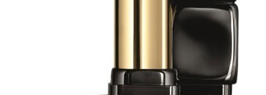 Весна 2019 Guerlain: лимитированная коллекция макияжа Morning Love Spring Summer Look и компактные пудры Météorites Compact