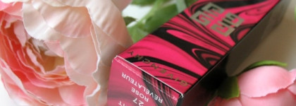 Произведение искусства: «Мраморная» помада для губ Givenchy Rouge Interdit Marbled Lipstick в оттенке #27 Rose Revelateur