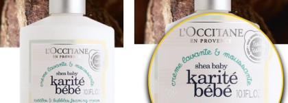 Косметика для малышей. Новая линейка L'Occitane Collection Karité Bébé (Shea Baby)