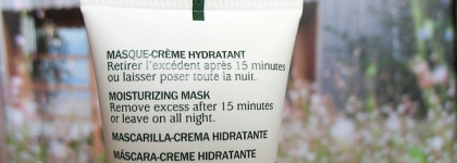 Увлажняющая маска-крем Caudalie Moisturizing Cream-Mask All Skin Types - свежесть с французских виноградников