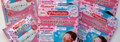 Цветущая Сакура в японских паровых масках для глаз MegRhythm Steam Eye Mask Sakura Scent (Limited Edition)