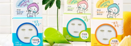 В отпуск, в дорогу, в спортзал: Сухие пенки для лица Luthione Cleansing Pop