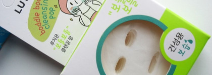 В отпуск, в дорогу, в спортзал: Сухие пенки для лица Luthione Cleansing Pop