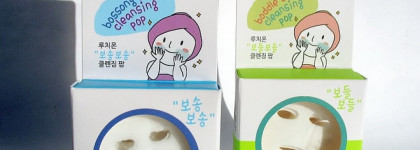 В отпуск, в дорогу, в спортзал: Сухие пенки для лица Luthione Cleansing Pop