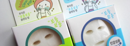 В отпуск, в дорогу, в спортзал: Сухие пенки для лица Luthione Cleansing Pop