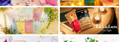 №1 в Японии: тканевая маска для лица антивозрастная интенсивно увлажняющая и тонизирующая Lululun Face Mask Precious Red